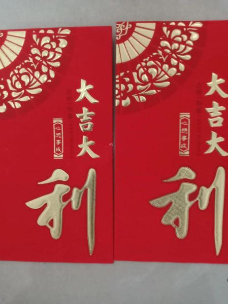 大财网络科技有限公司怎么样_大财网络科技有限公司靠谱吗