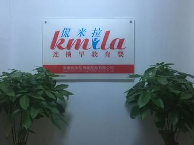 孟州盛方水务有限公司怎么样_服务范围有哪些