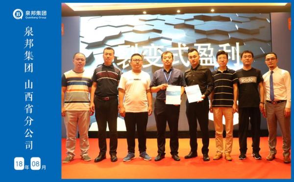 孟州盛方水务有限公司怎么样_服务范围有哪些