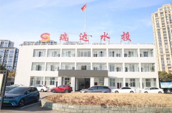 孟州盛方水务有限公司怎么样_服务范围有哪些