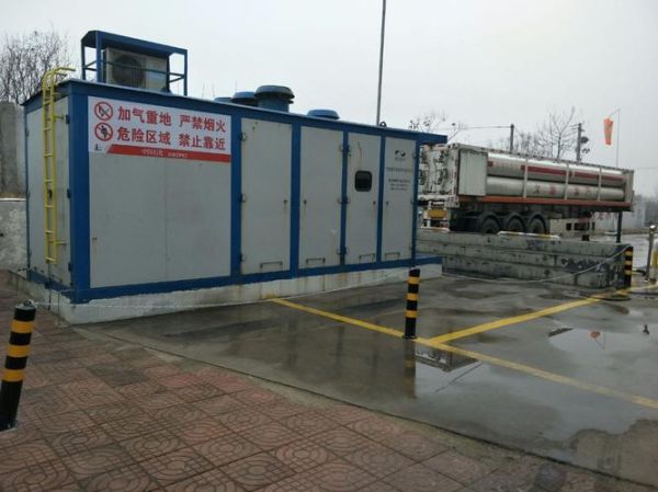 济南石化节能有限公司怎么样_节能技术靠谱吗