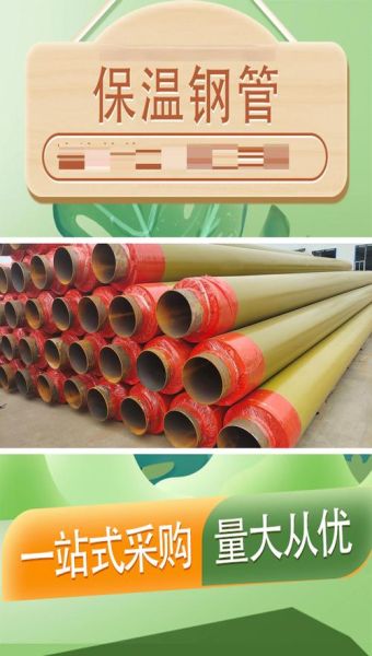 节能材料有限公司哪家好_节能材料有限公司如何选择