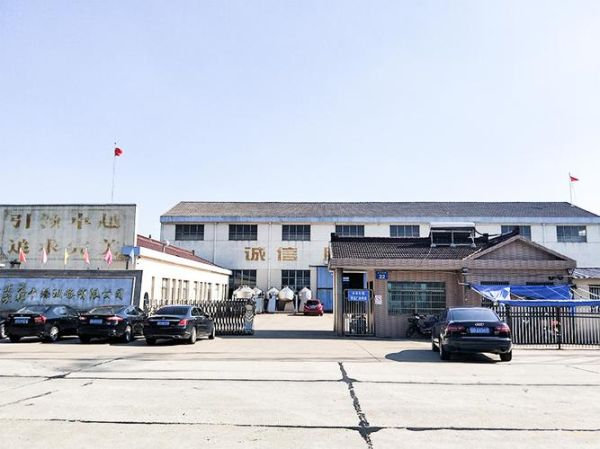 常州北美化工有限公司怎么样_常州北美化工有限公司产品有哪些