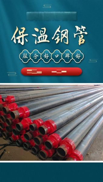 节能材料有限公司哪家好_节能材料有限公司如何选择