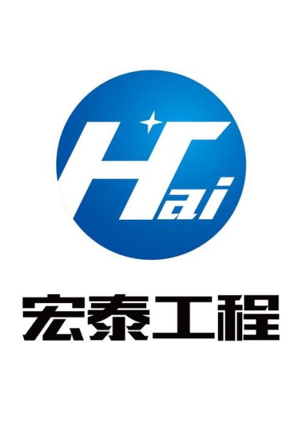 节能工程技术有限公司哪家好_节能工程技术有限公司怎么选