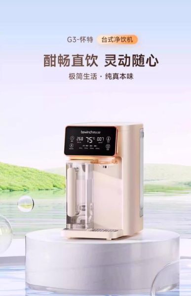 节能饮水机哪个品牌好_节能饮水设备怎么选