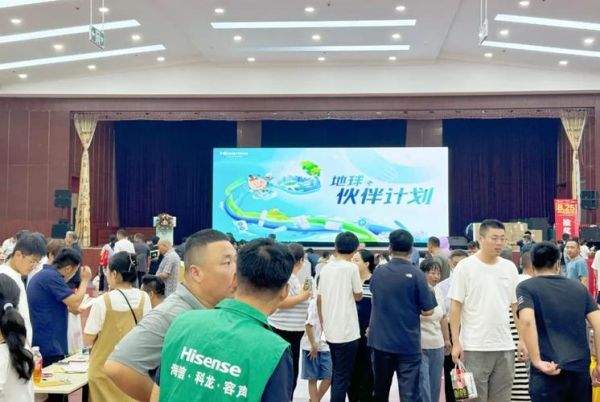 山东海信环保有限公司怎么样_山东海信环保有限公司靠谱吗