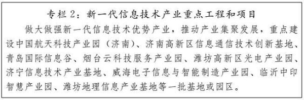 十三五移动互联网_如何影响普通人生活