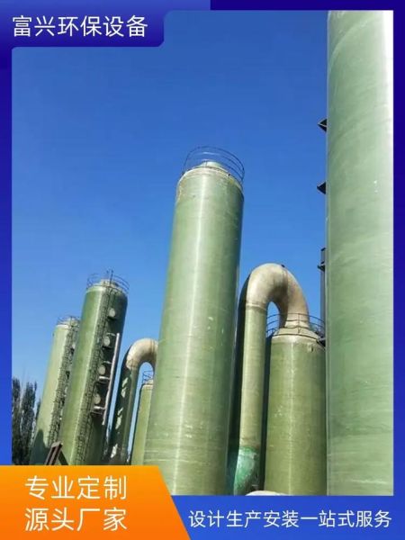 江苏龙源除尘脱硫设备哪家好_脱硫塔运行成本怎么算