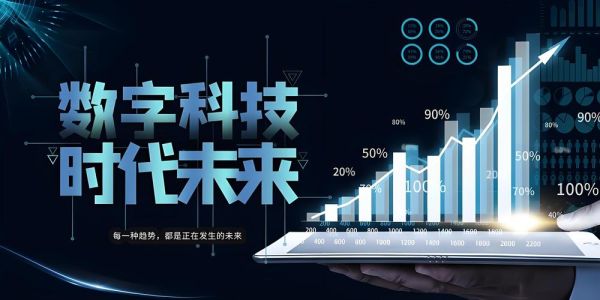 互联网如何改变传统行业_传统行业转型案例