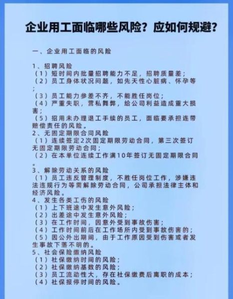 劳务公司未来五年前景如何_劳务公司还能赚钱吗