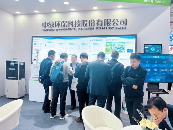 工业环保科技有限公司哪家好_如何选择靠谱的环保服务商