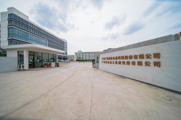 工业环保科技有限公司哪家好_如何选择靠谱的环保服务商