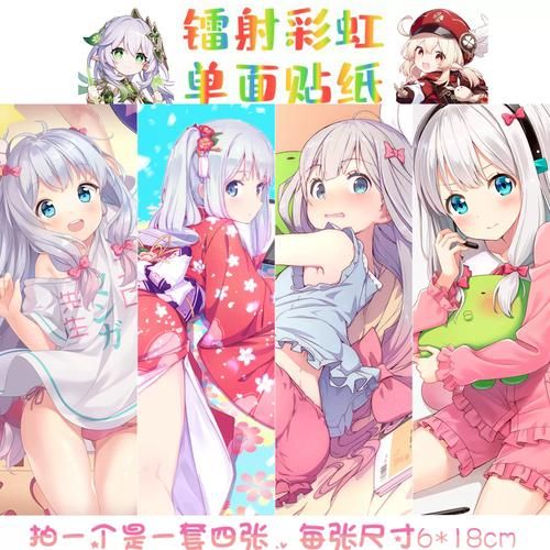 2017漫画行业趋势_如何抓住二次元红利