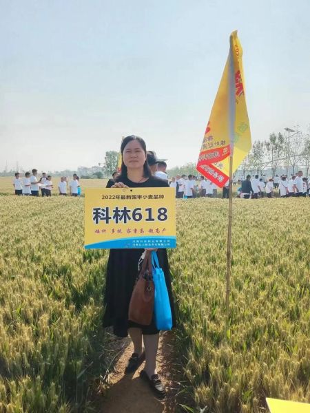 山东科林科技有限公司怎么样_山东科林科技产品有哪些