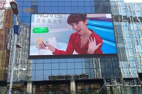 深圳星鸿光电怎么样_星鸿光电LED屏价格