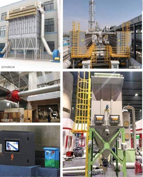 易展环保科技有限公司怎么样_废气处理设备哪家好