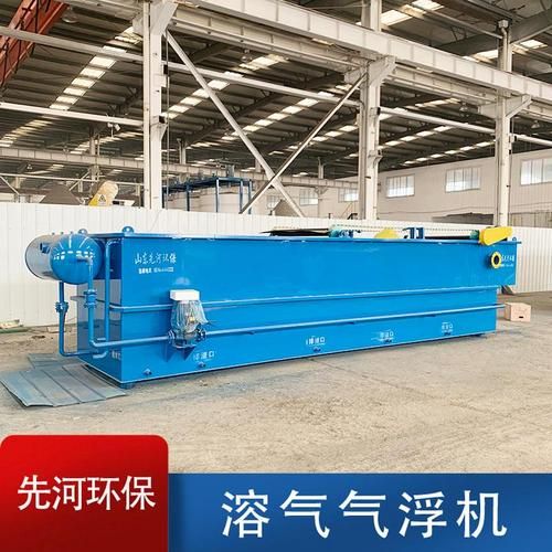 先河环保科技有限公司怎么样_先河环保科技有哪些产品