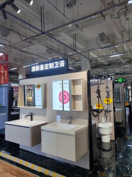 前景卫浴怎么样_前景卫浴质量好吗