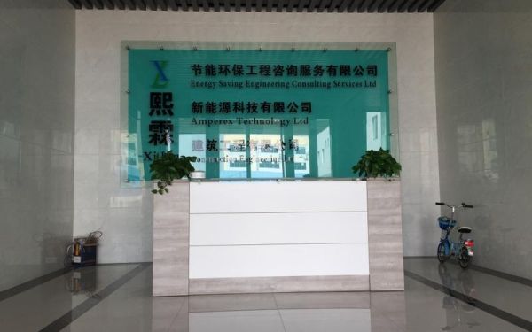 中进环保有限公司怎么样_中进环保服务范围有哪些