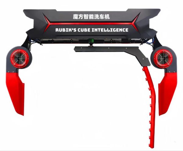 自动洗车机赚钱吗_2024年市场前景分析