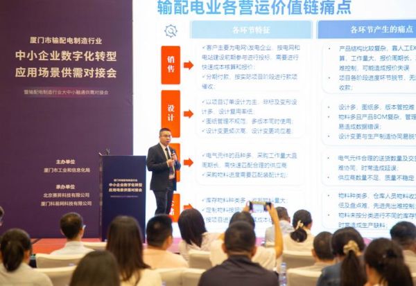 鼎捷前景怎么样_鼎捷软件未来发展趋势