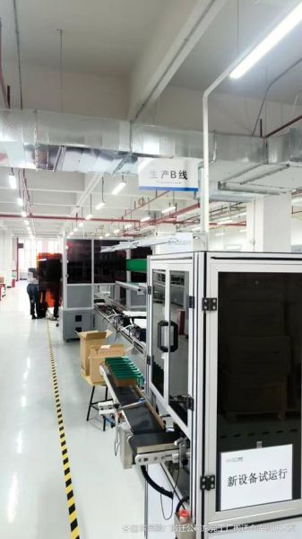 东莞环弘工业有限公司怎么样_东莞环弘工业有限公司做什么的