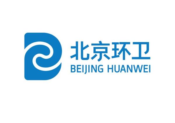 北京环保有限公司有哪些_北京环保企业名单