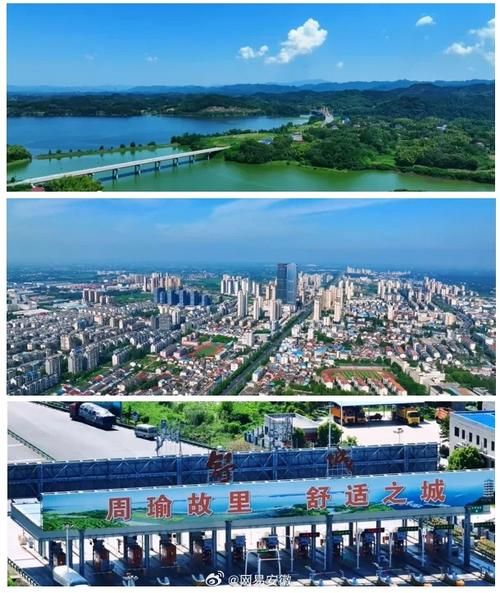 舒城前景怎么样_舒城房价还会涨吗