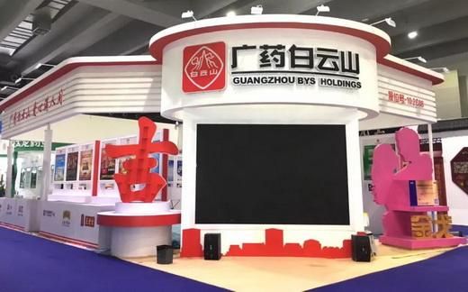 白云减振器有限公司怎么样_白云减振器价格贵吗