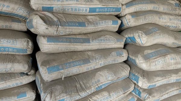 福建明狮水泥有限公司怎么样_福建明狮水泥价格多少钱一吨