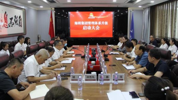 北京海明铸造有限公司怎么样_北京海明铸造价格贵不贵