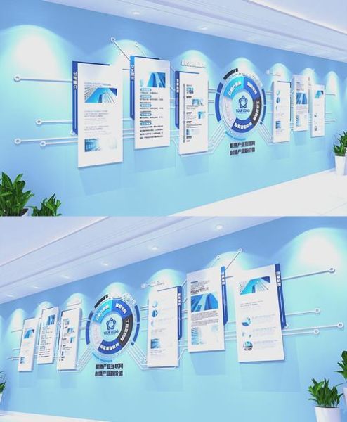 互联网文化产业区是什么_如何入驻