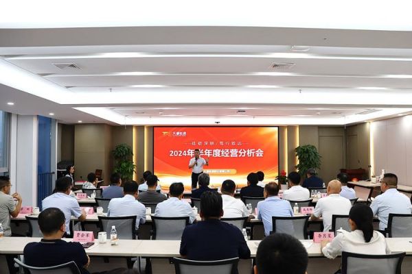 湖北天壕能源有限公司怎么样_湖北天壕能源有限公司做什么