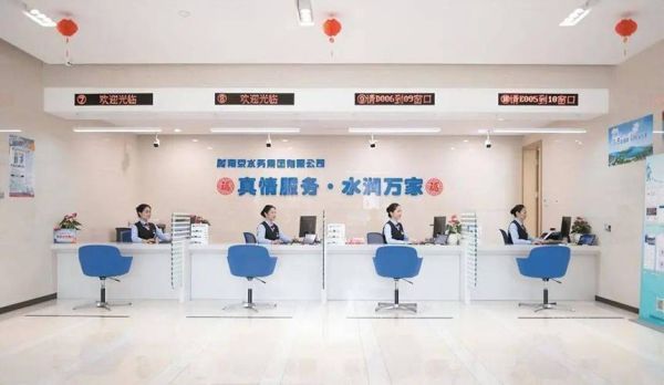 苏环南京水务有限公司怎么样_苏环南京水务有限公司服务范围