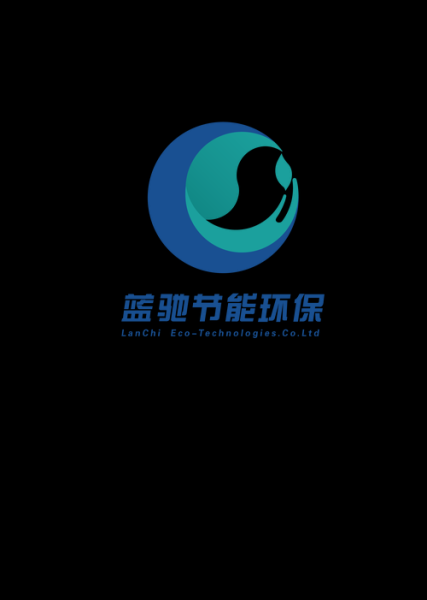 环保节能科技有限公司怎么样_环保节能科技有限公司做什么的