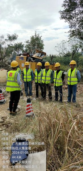 非开挖技术前景怎么样_非开挖施工多少钱一米