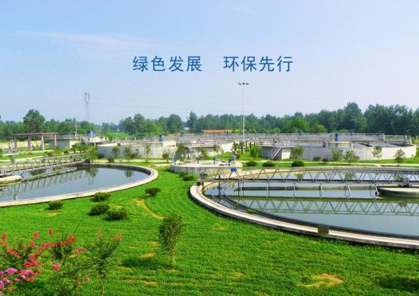 环保技术股份有限公司怎么样_环保技术股份有限公司做什么