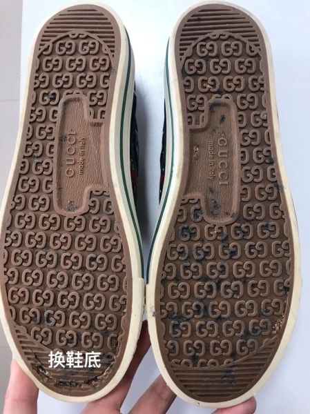 换鞋底多少钱_换鞋底能穿多久