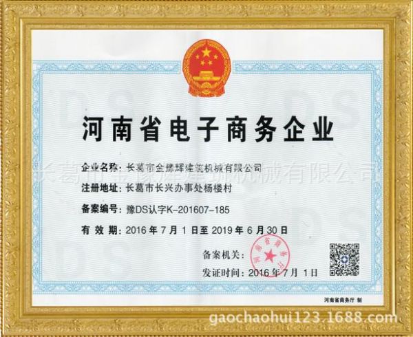 昆明纯光电子有限公司怎么样_产品有哪些优势