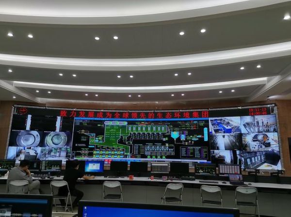 广环科技有限公司怎么样_广环科技是做什么的