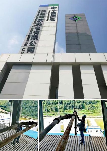 国电银河水务有限公司怎么样_国电银河水务招聘要求