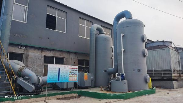 环保系统有限公司怎么样_环保系统有限公司靠谱吗