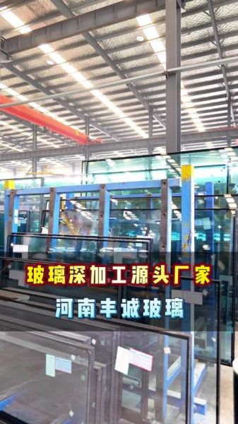 内蒙古赤峰玻璃有限公司怎么样_赤峰玻璃厂家哪家好