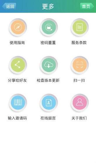 互联网可信认证电话是多少_如何辨别官方客服