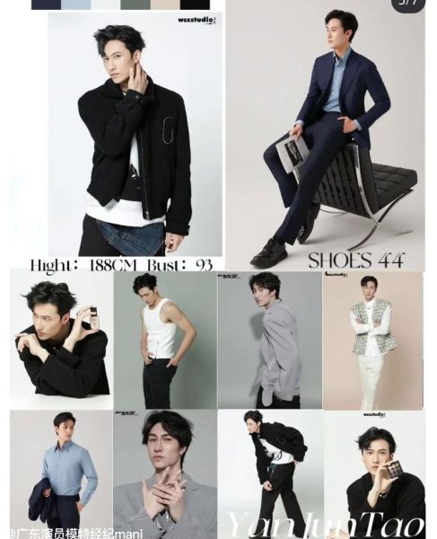 互联网演艺模特平台靠谱吗_如何挑选优质平台