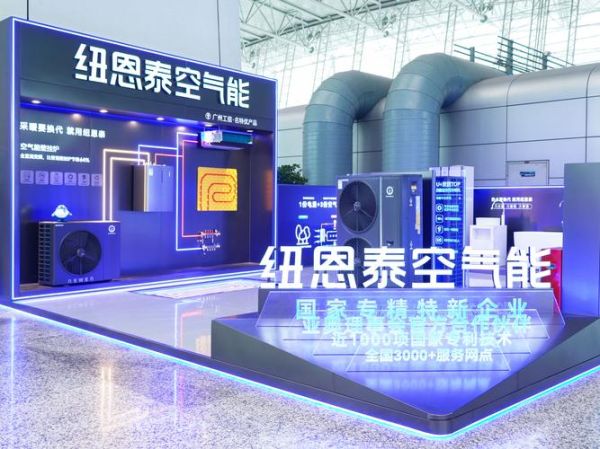 戴恩环保科技有限公司怎么样_戴恩环保科技有哪些核心产品