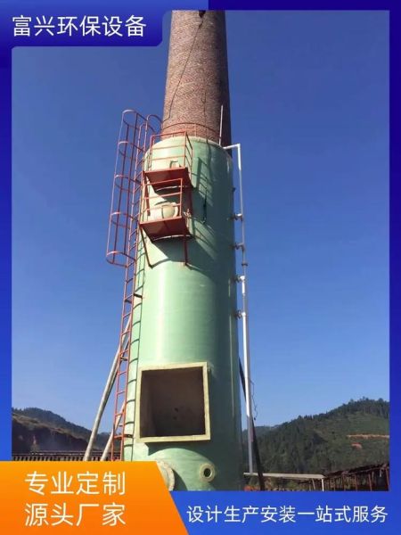 脱硫环保设备哪家好_脱硫塔工作原理是什么