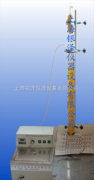上海银泽仪器设备有限公司怎么样_上海银泽仪器售后怎么样