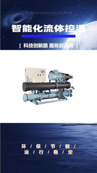 防城港五星化工有限公司怎么样_防城港五星化工产品有哪些